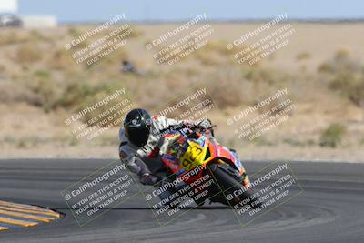 media/Mar-25-2023-CVMA (Sat) [[ce6c1ad599]]/Race 10 Amateur Supersport Open/